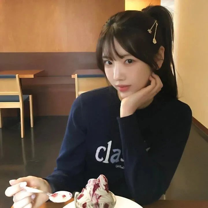 婚前救急